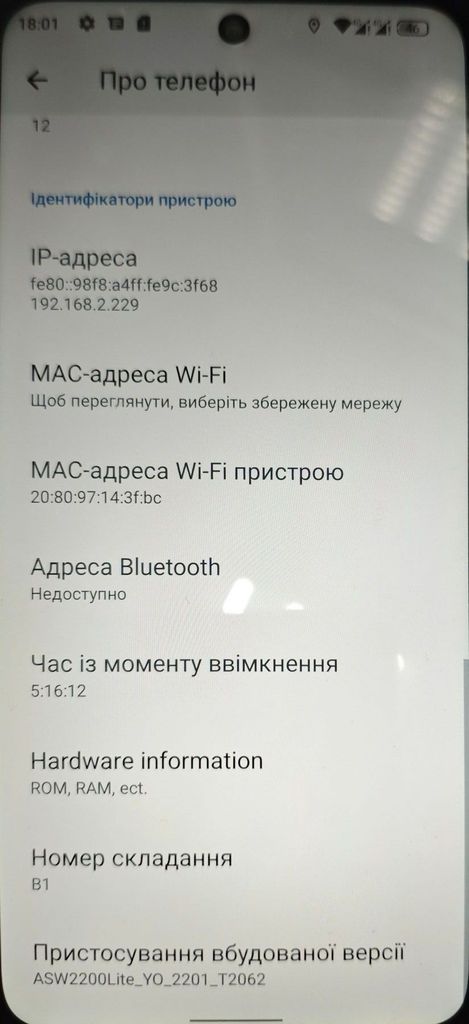 Oukitel iiif150 b1 6/64gb Код:01-200854265. Зображення 6
