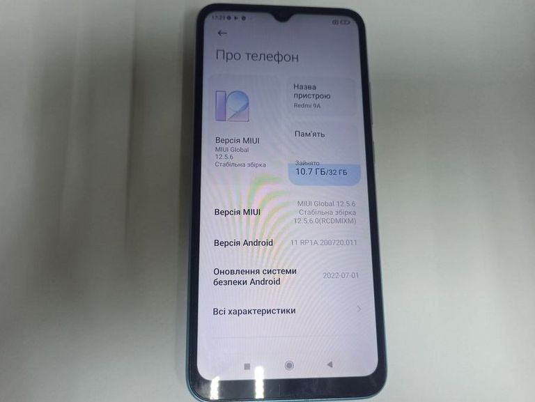 Дешиво Xiaomi redmi 9a 2/32gb с ломбарда
