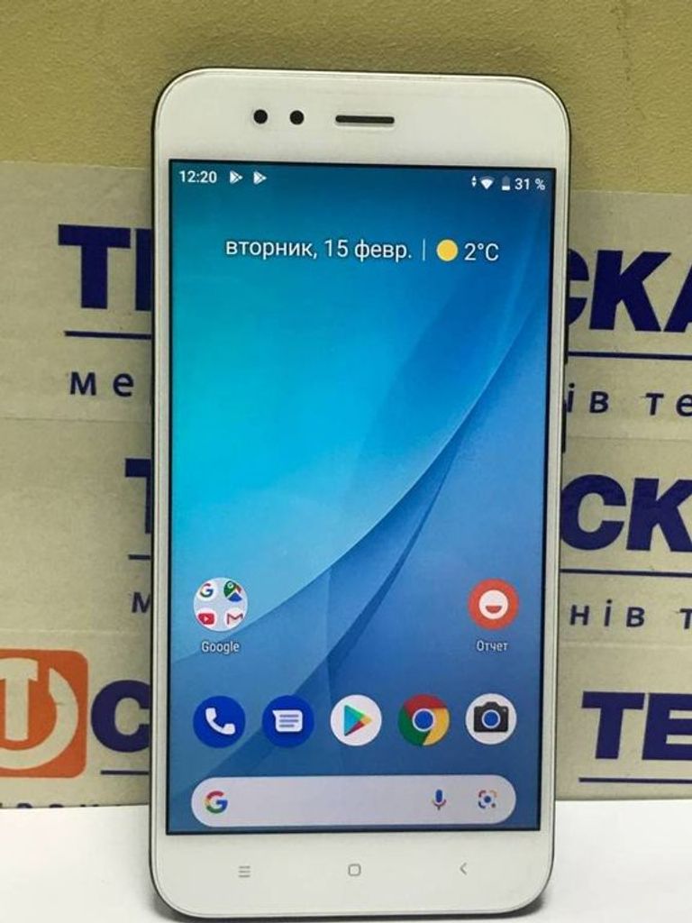 Купити Xiaomi mi a1 4/64gb Б/У