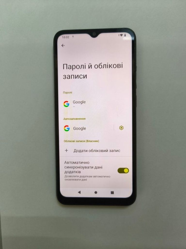 Распродажа Xiaomi Redmi A1 2/32GB Black, продавец Техноскарб