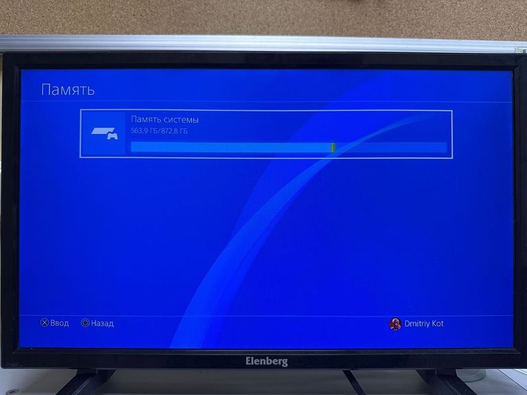  Sony PlayStation 4 Slim 1TB Black Код:01-200855771. Зображення 5