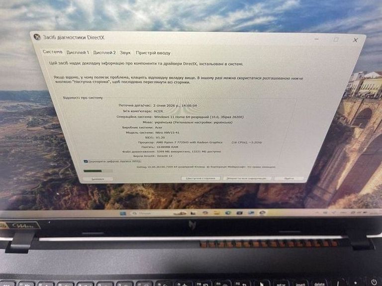 Дешиво Acer 15/ryzen 7 7735hs ddr5/16gb ddr5/ssd 512 gb/geforce rtx4050 6gb с ломбарда