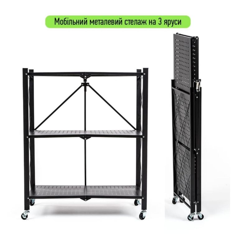 Дешево SW- 00002097 з ломбарду