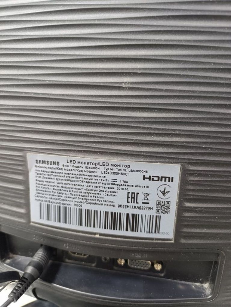 Купити Samsung s24d300hs ls24d300hs/ci Б/У