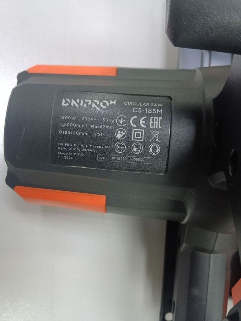 Dnipro-M cs-185m Код:01-200858677. Зображення 7