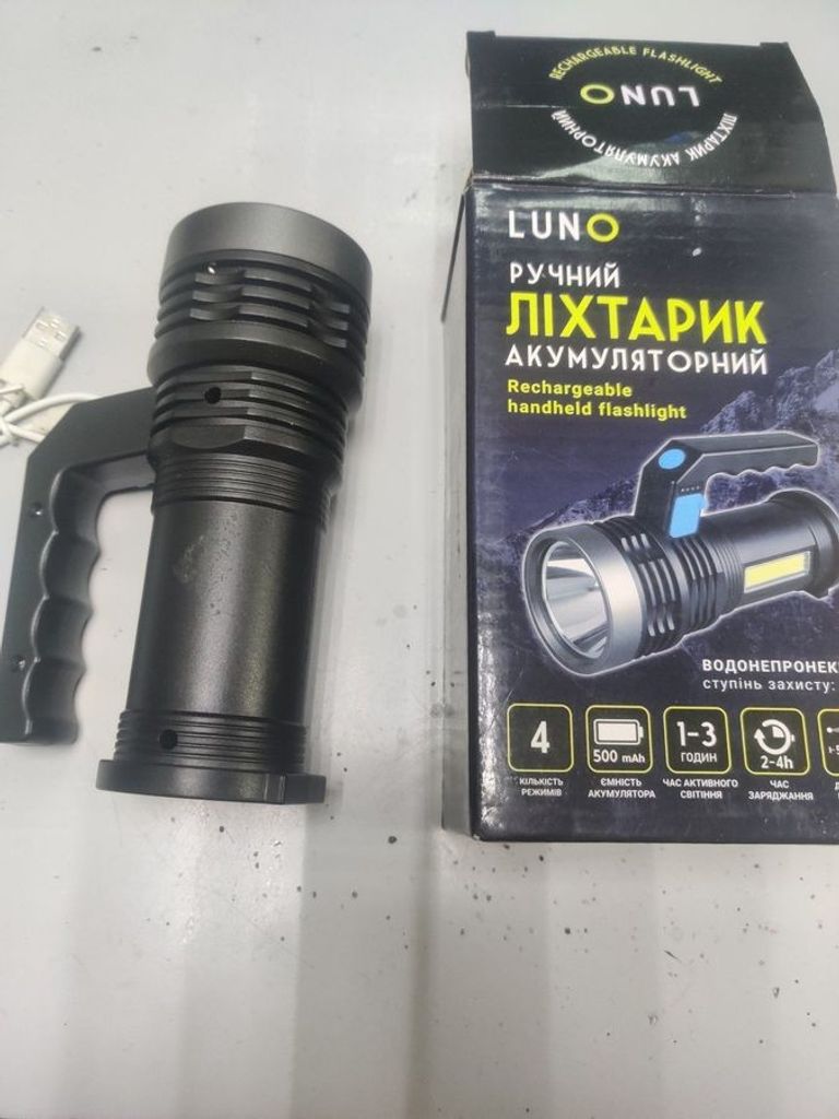 Дешево Без Виробника luno 5v/2w з ломбарду
