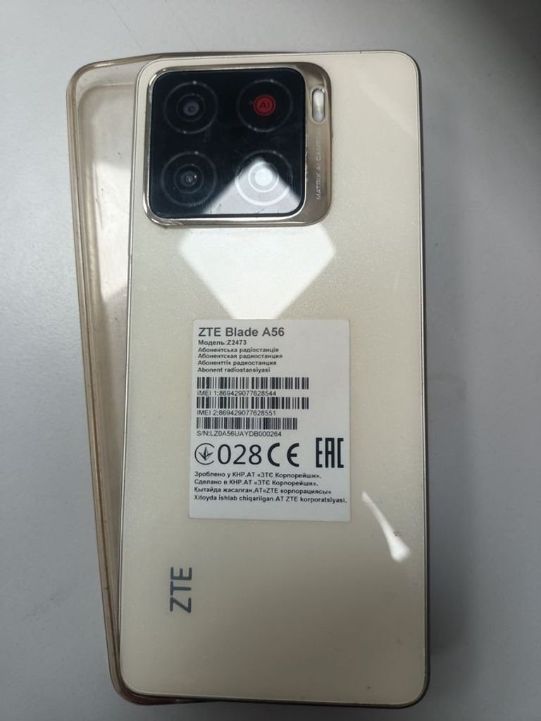 Купити Zte blade a56 4/128gb Б/У