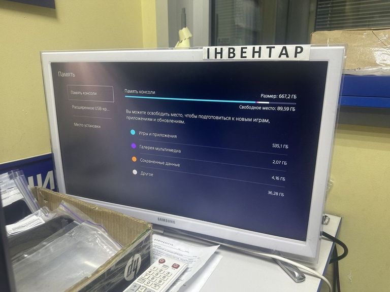 Sony playstation 5 slim 825gb Код:01-200862781. Зображення 7