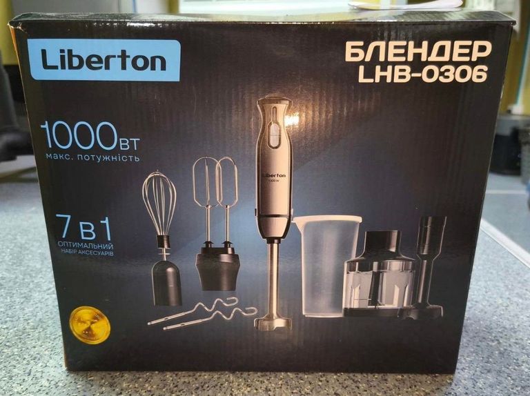 Купити Liberton LHB-0306 Б/У