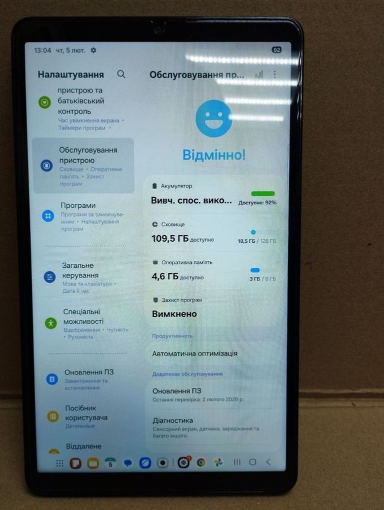 Samsung galaxy tab a9 8/128gb wi-fi Код:01-200865371. Зображення 9