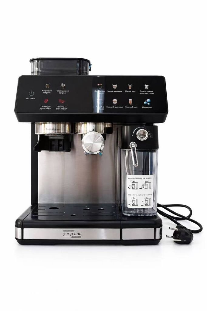 Купити Zepline ZP-6807 1500 Вт з вбудованою кавомолкою 20Bar Б/У