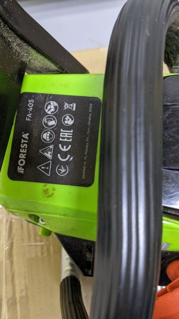 Дешево Foresta fa-40s з ломбарду