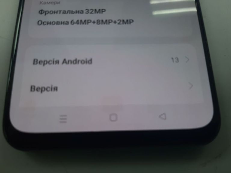 Realme gt master edition 6/128gb Код:01-200867023. Зображення 5