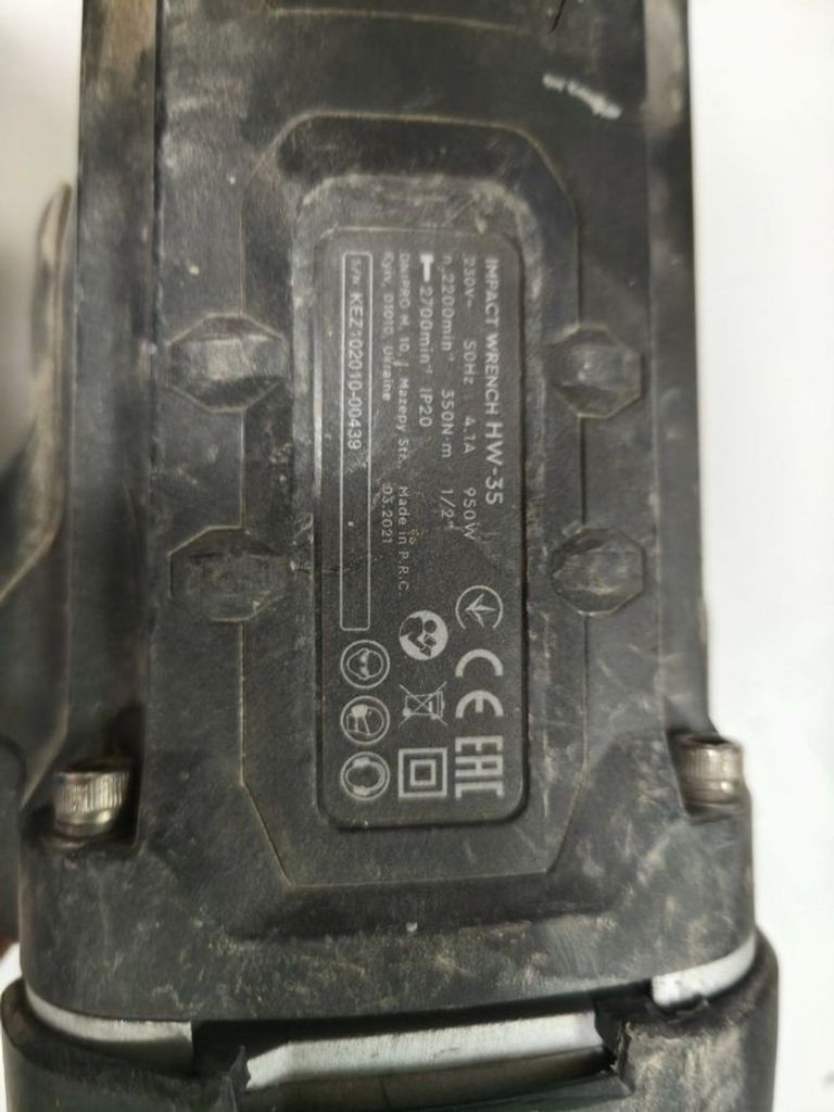 Купити Dnipro-M hw-35 Б/У