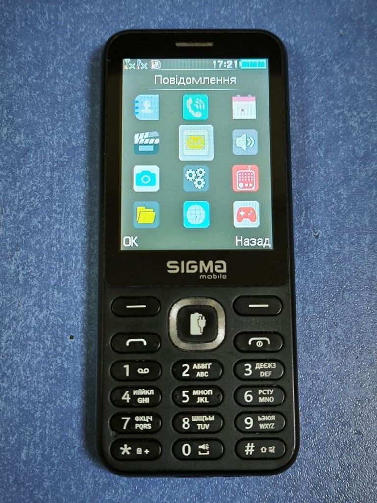 Купити Sigma x-style 31 power type-c Б/У