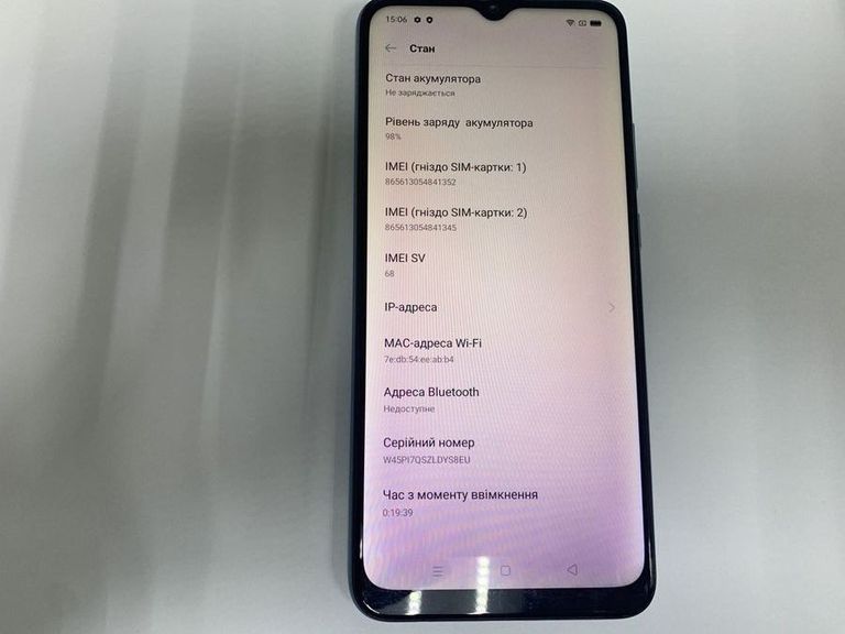 Купити Oppo a15 2/32gb Б/У