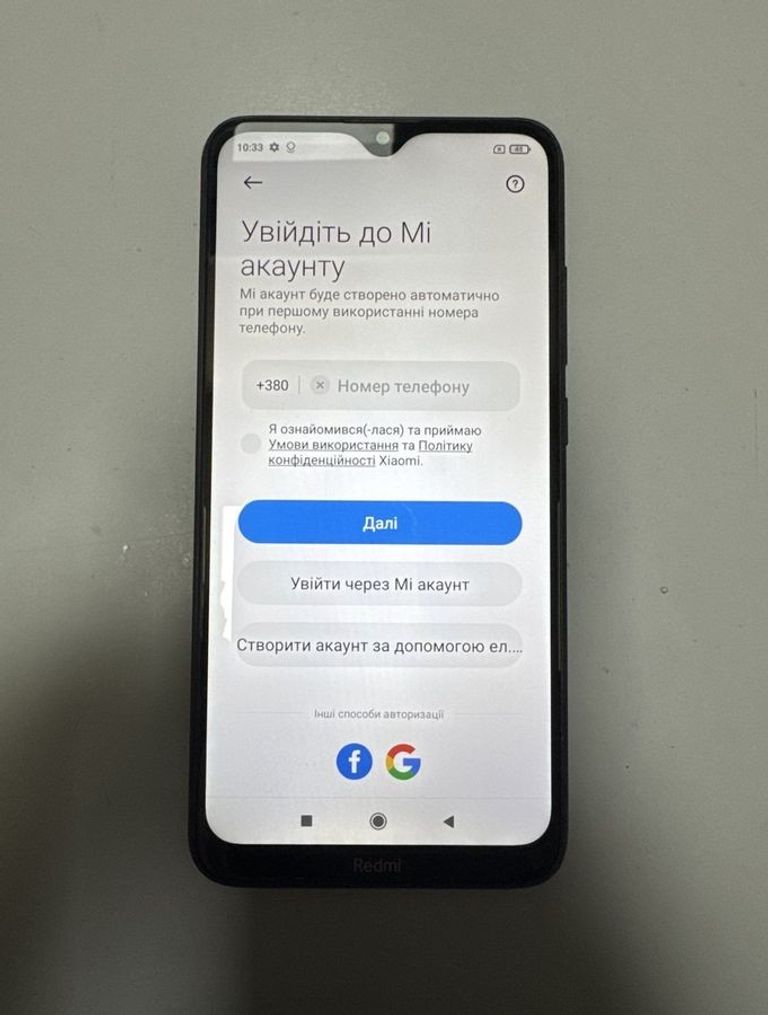 Оголошення Xiaomi Redmi 8A 4/64GB Black Б/У