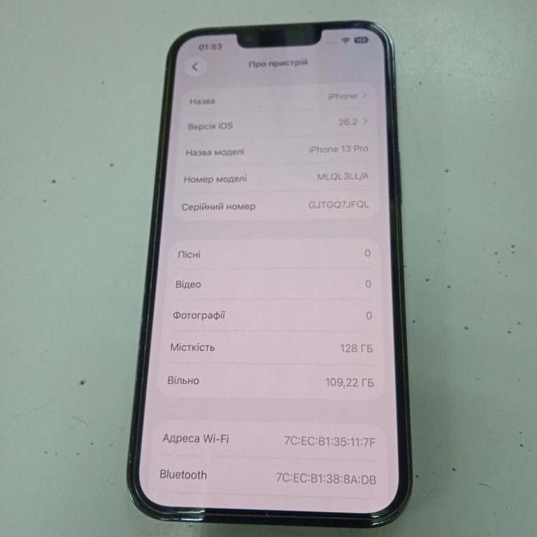 Apple iphone 13 pro 128gb Код:01-200873485. Зображення 6