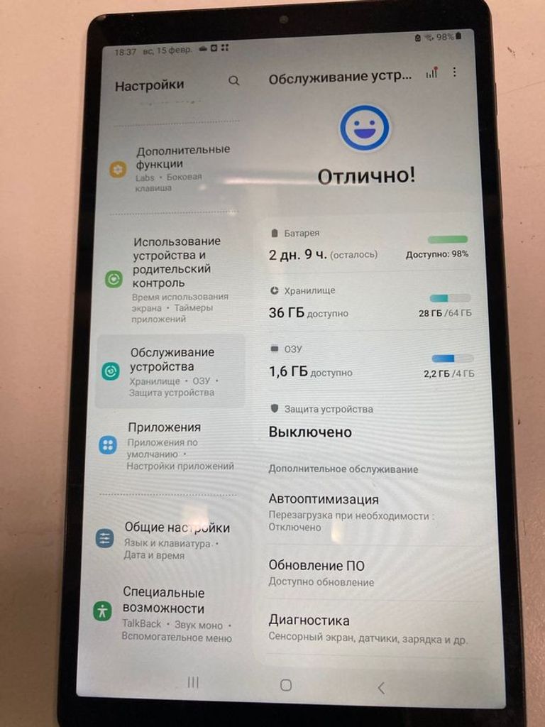 Розпродаж Samsung galaxy tab a7 lite 4/64gb, продавець Техноскарб