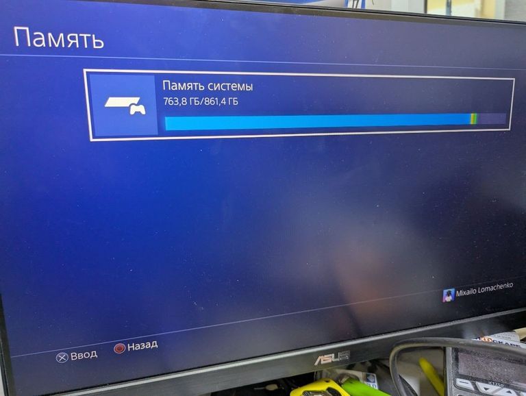 Оголошення Sony playstation 4 1tb Б/У