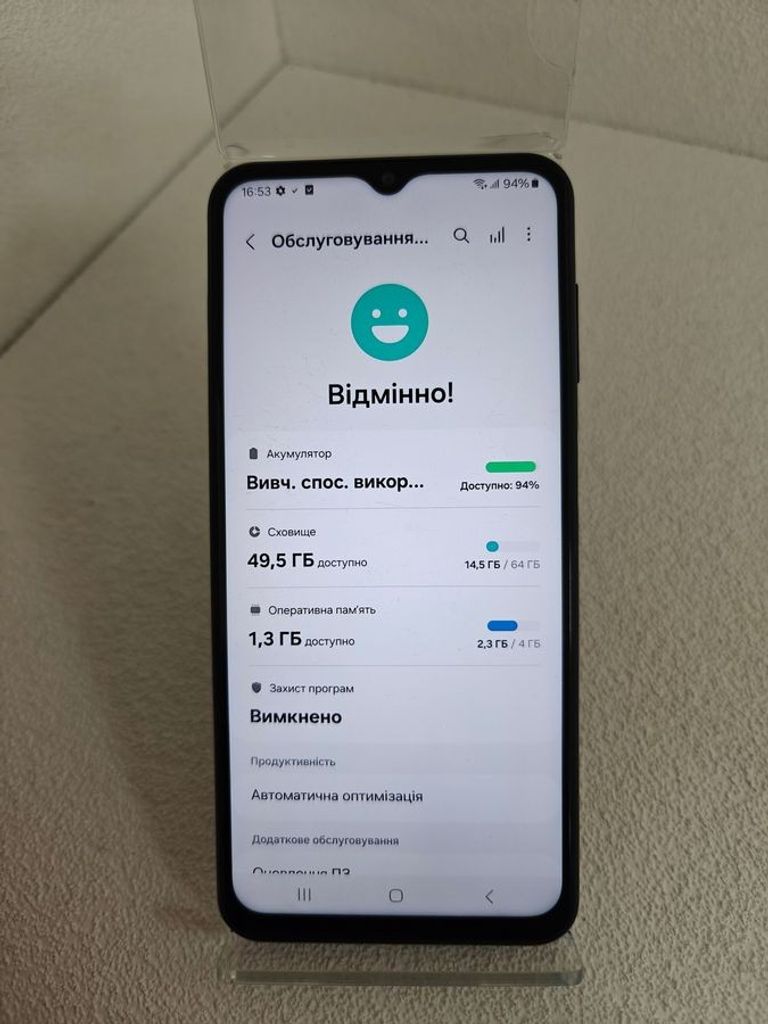 Дешево Samsung galaxy m13 sm-m135f 4/64gb з ломбарду