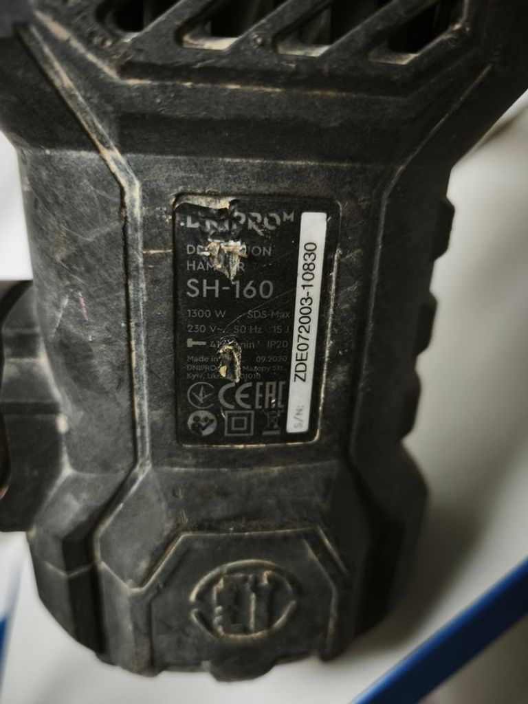 Розпродаж Dnipro-M sh-160, продавець Техноскарб