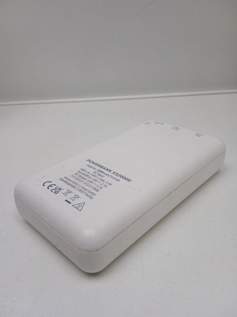 Розпродаж Intenso xs20000 20000mah, продавець Техноскарб