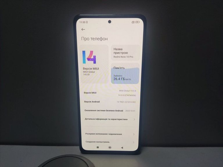 Дешево Xiaomi redmi note 10 pro 6/64gb з ломбарду
