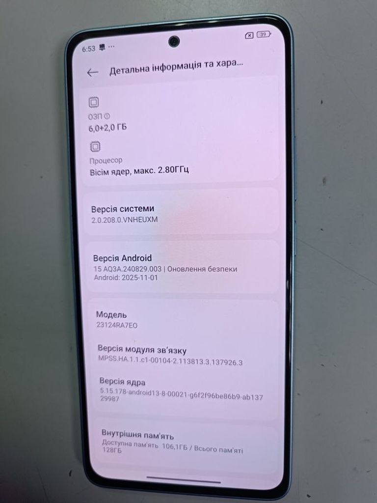Xiaomi redmi note 13 4g 8/128gb Код:01-200880274. Зображення 5