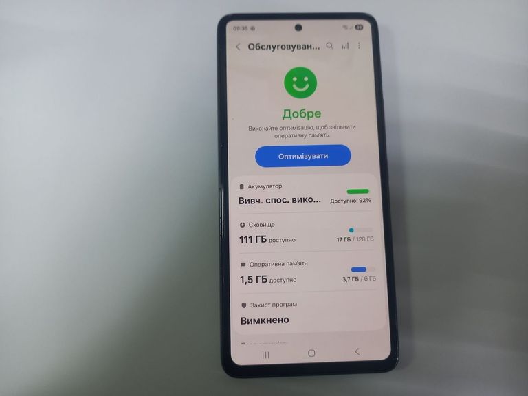 Оголошення Samsung a536b galaxy a53 5g 6/128gb Б/У
