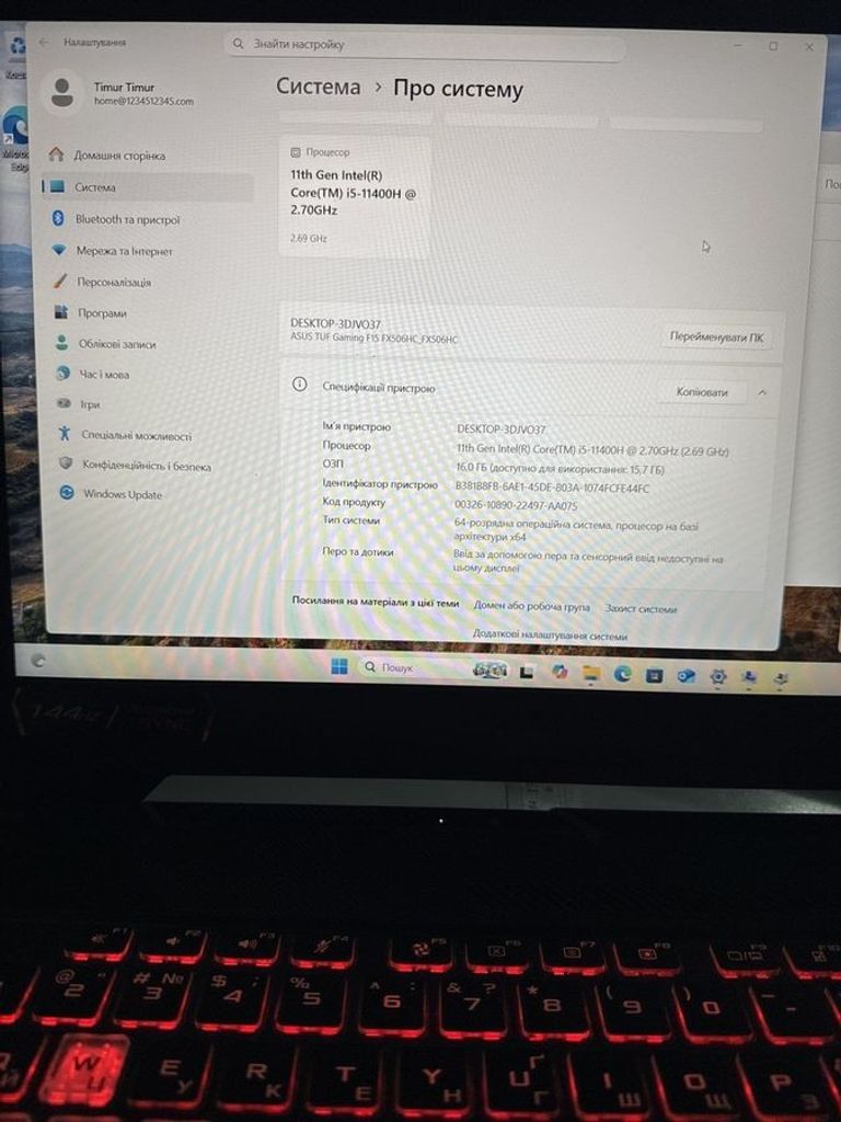 Asus 15/core i5-11400h ddr4/16gb ddr4/hdd *відсутній/ssd 512 gb/geforce rtx3050 4gb Код:01-200883060. Изображение 5
