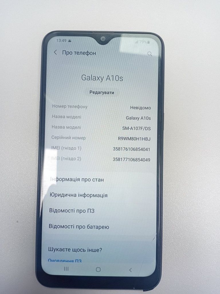Купити Samsung a107f galaxy a10s 2/32gb Б/У