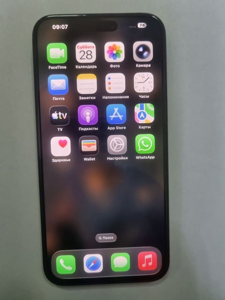 Распродажа Apple iphone 15 pro max 256gb, продавец Техноскарб