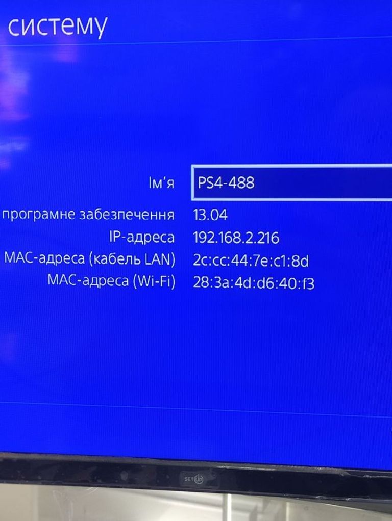 Sony playstation 4 pro 1tb Код:01-200884492. Изображение 9