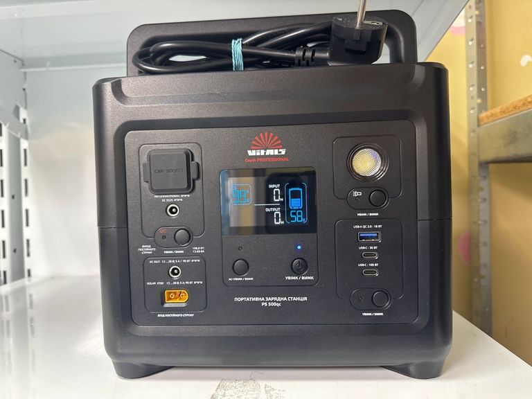 Дешиво Vitals PS 500qc с ломбарда