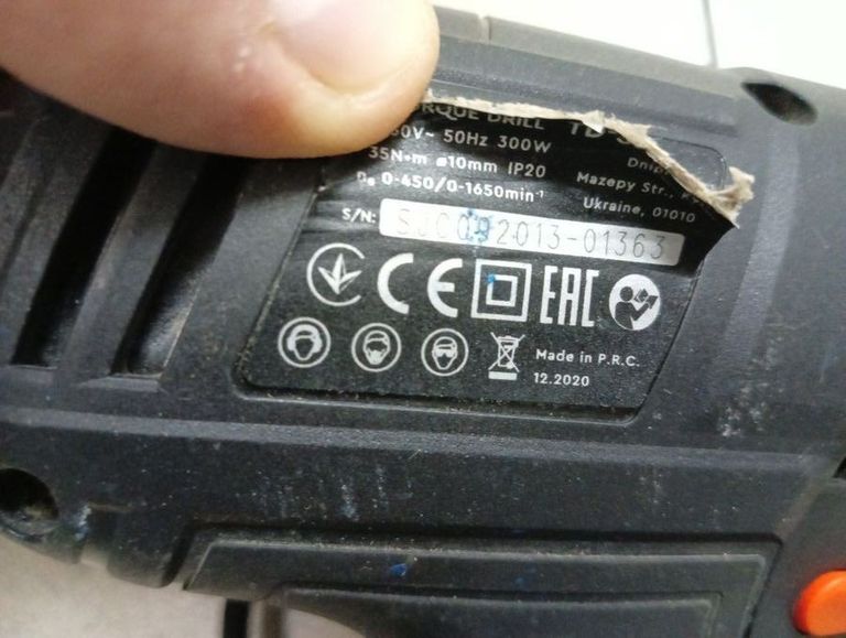 Дешиво Dnipro-M td-30 с ломбарда