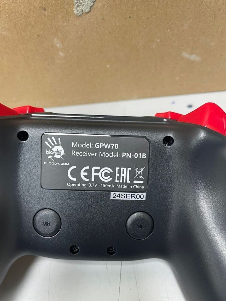 Распродажа Bloody gpw70 sports, продавец Техноскарб