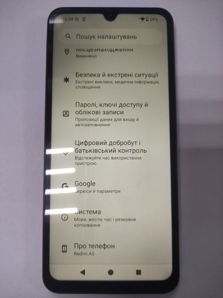 Купити Xiaomi redmi a5 4/128gb Б/У