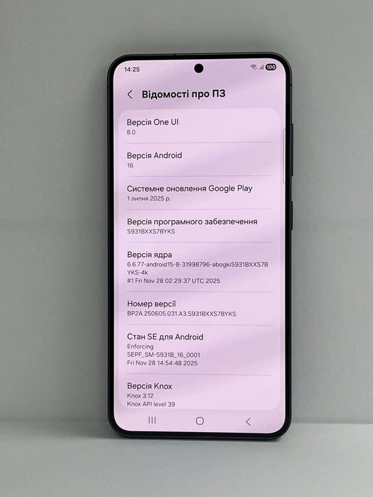 Samsung galaxy s25 12/128gb Код:01-200886111. Зображення 5