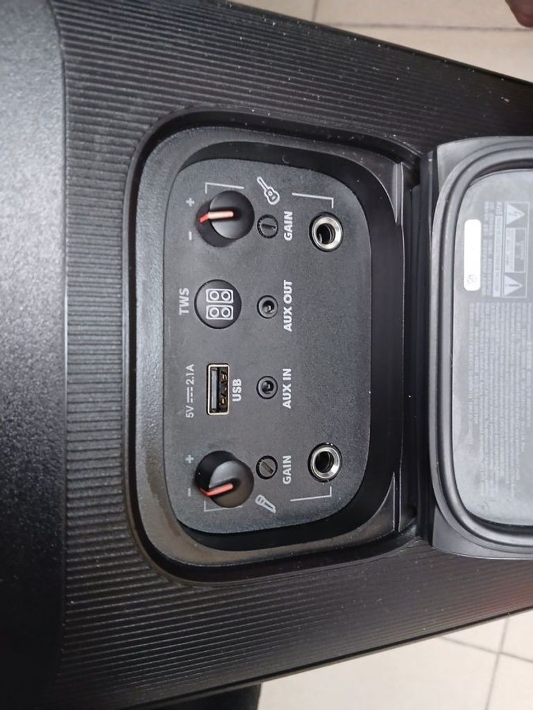 Дешево Jbl partybox 110 з ломбарду