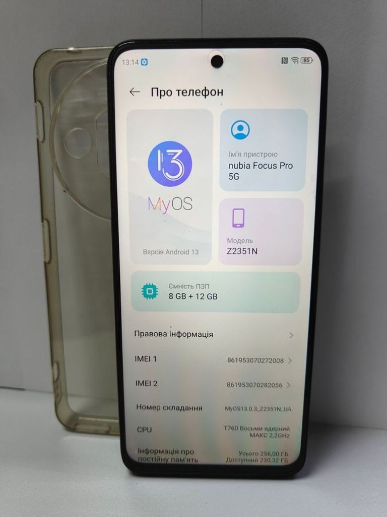 Оголошення Zte Nubia Focus Pro 8/256GB Black Б/У