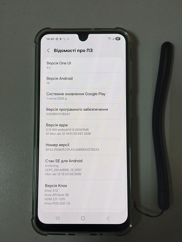 Samsung galaxy a26 5g 6/128gb Код:01-200888882. Изображение 5