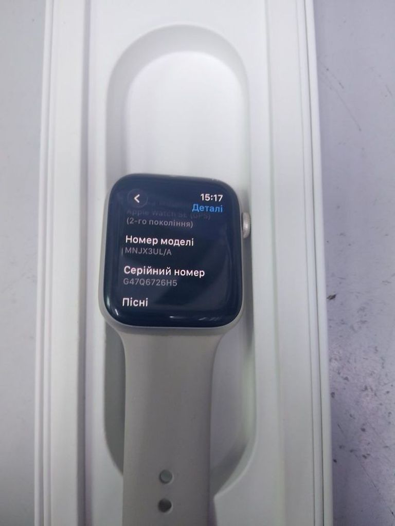 Купити Apple watch se 2 gps 44mm aluminium case Б/У