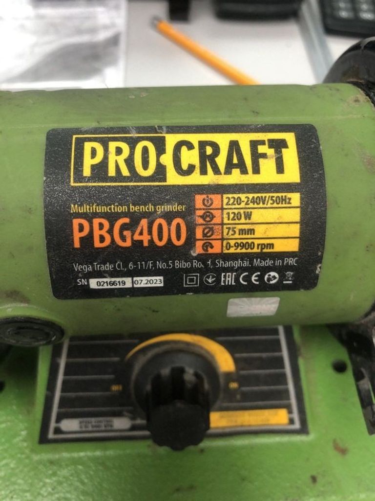 Дешево Procraft PBG-400 з ломбарду