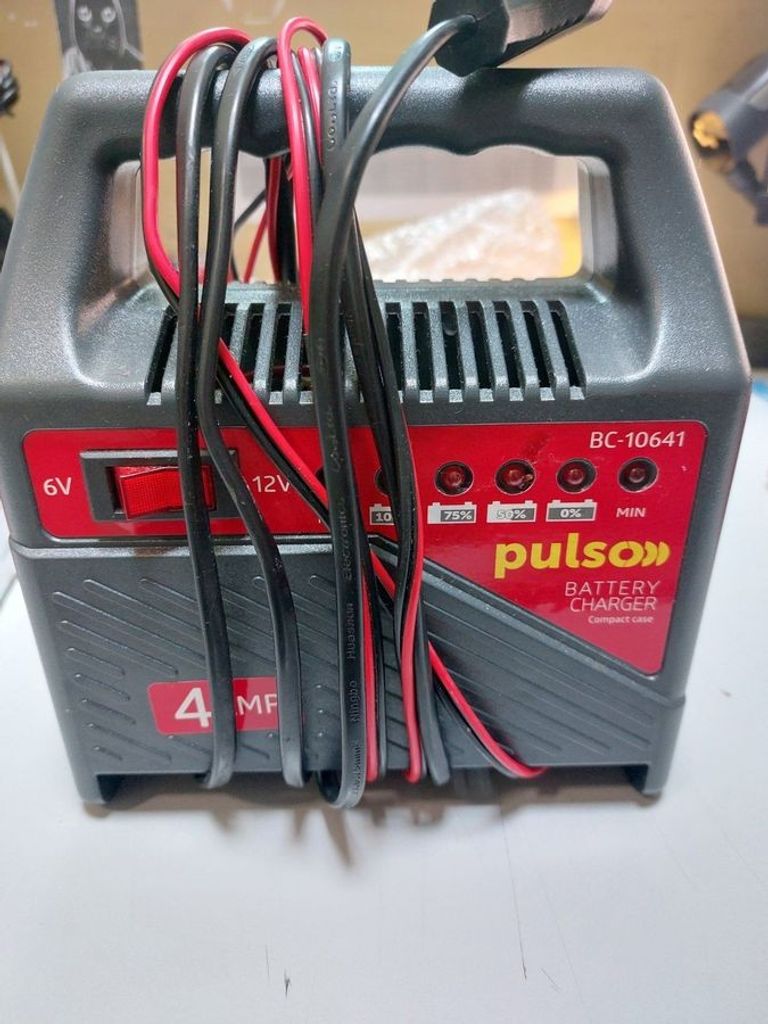 Купить Pulso BC-10641 Б/У