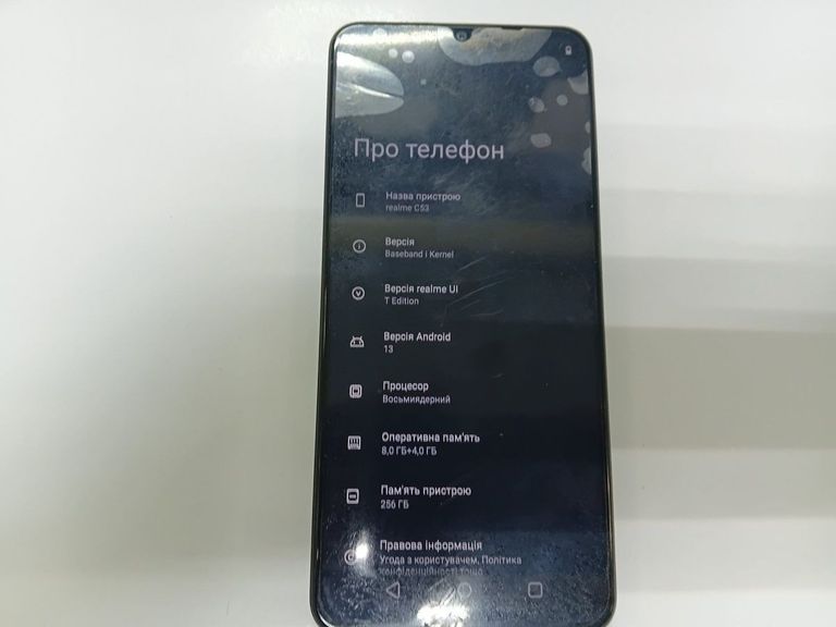 Купить Realme c53 8/256gb Б/У