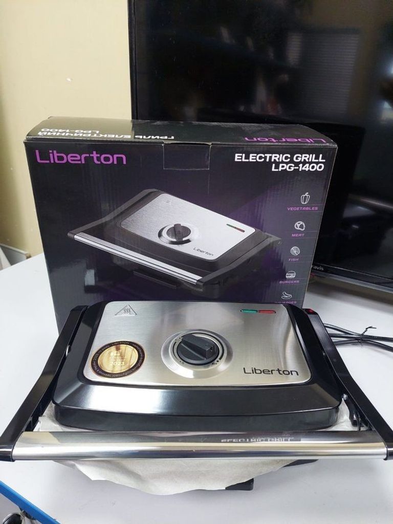 Объявление Liberton LPG-1400 Б/У