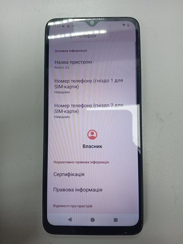 Оголошення Xiaomi redmi a3 4/128gb Б/У