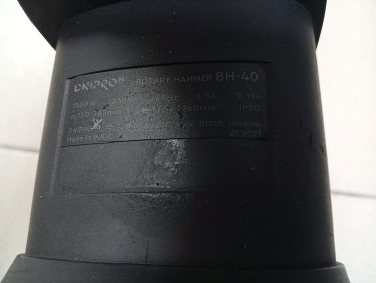 Дешево Dnipro-M bh-40 з ломбарду