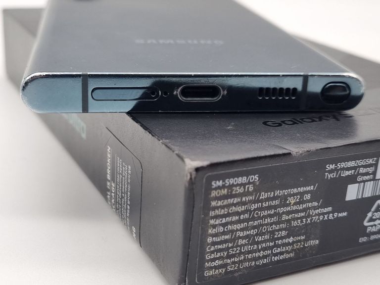 Samsung galaxy s22 ultra 8/128gb Код:01-200893717. Изображение 10